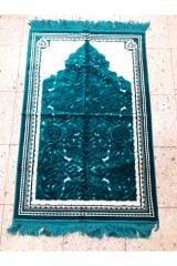 Aydın Sina Mihraplı Kendinden Desenli Seccade